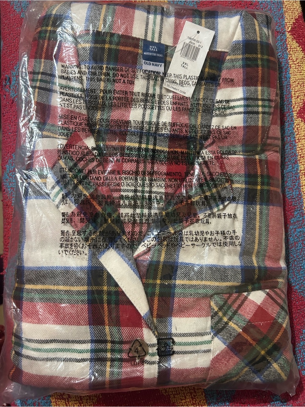 Old Navy adult Red Plaid Pajama Set Brand new/unopened